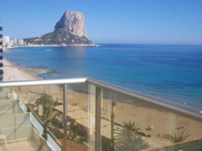 Apartamentos Albamar II
